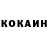 Кетамин VHQ Veronika Karih