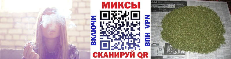 БУТИРАТ BDO 33%  дарнет шоп  Новомичуринск 