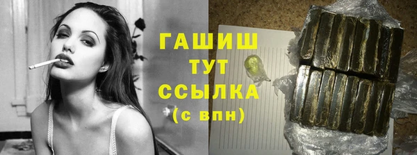 а пвп мука Балахна