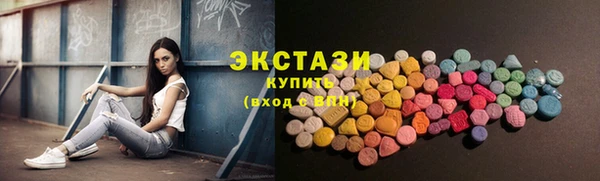 a pvp Покачи