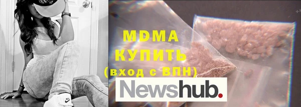 хмурый Баксан