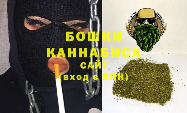 а пвп мука Балахна