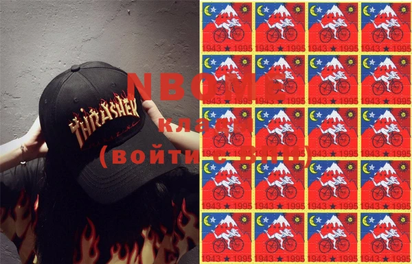 хмурый Баксан