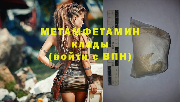 a pvp Покачи