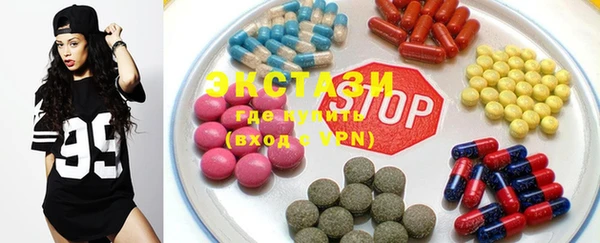 мефедрон VHQ Арсеньев