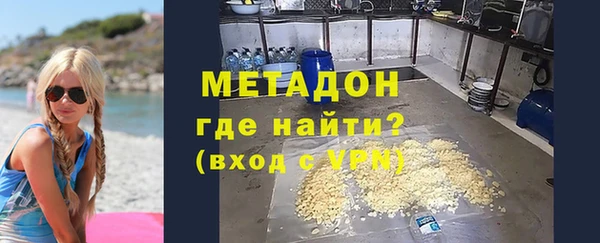 а пвп мука Балахна